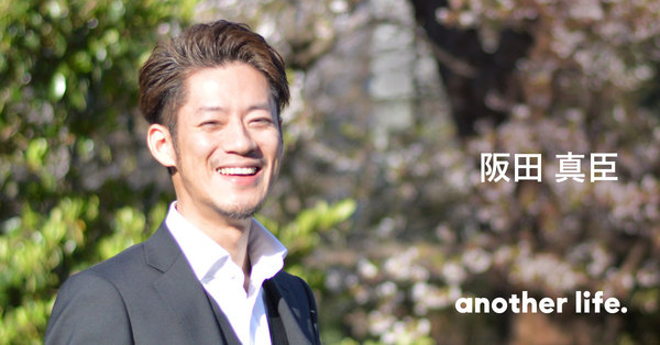 心の静けさの中で マザー・テレサ著 限りなく透明に凜として生きる――「日本のマザー・テレサ」が