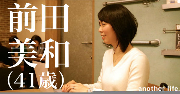 new-article