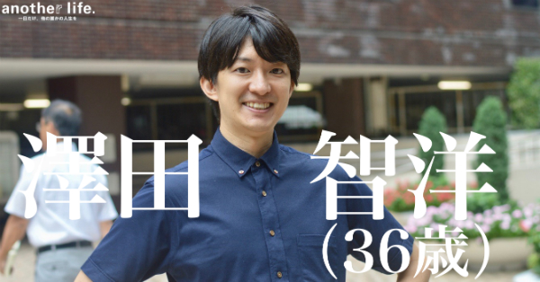 new-article