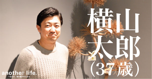 new-article