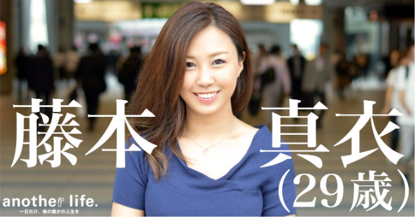 new-article