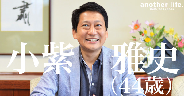 new-article
