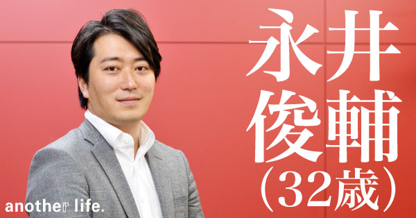 new-article