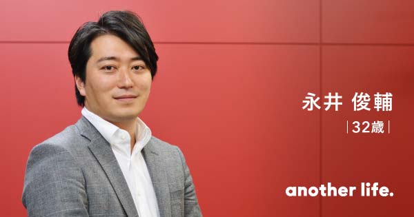new-article
