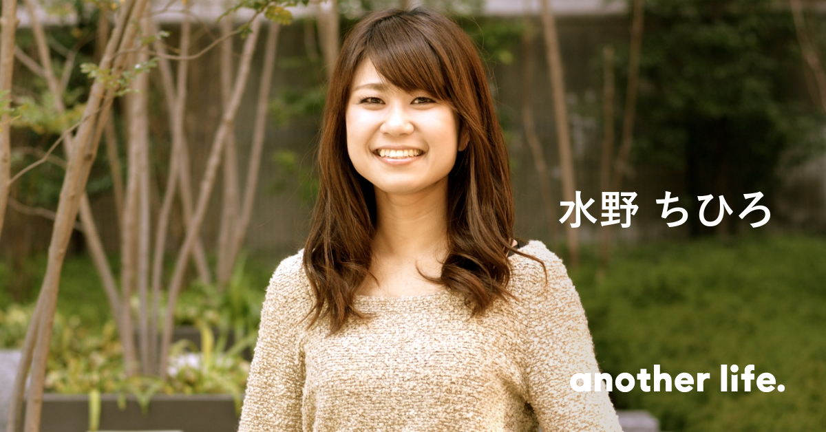 現代日本の野宿生活者 NZ0000-07L カンパノラ 暈響(かさねきょう) 20周年記念モデル