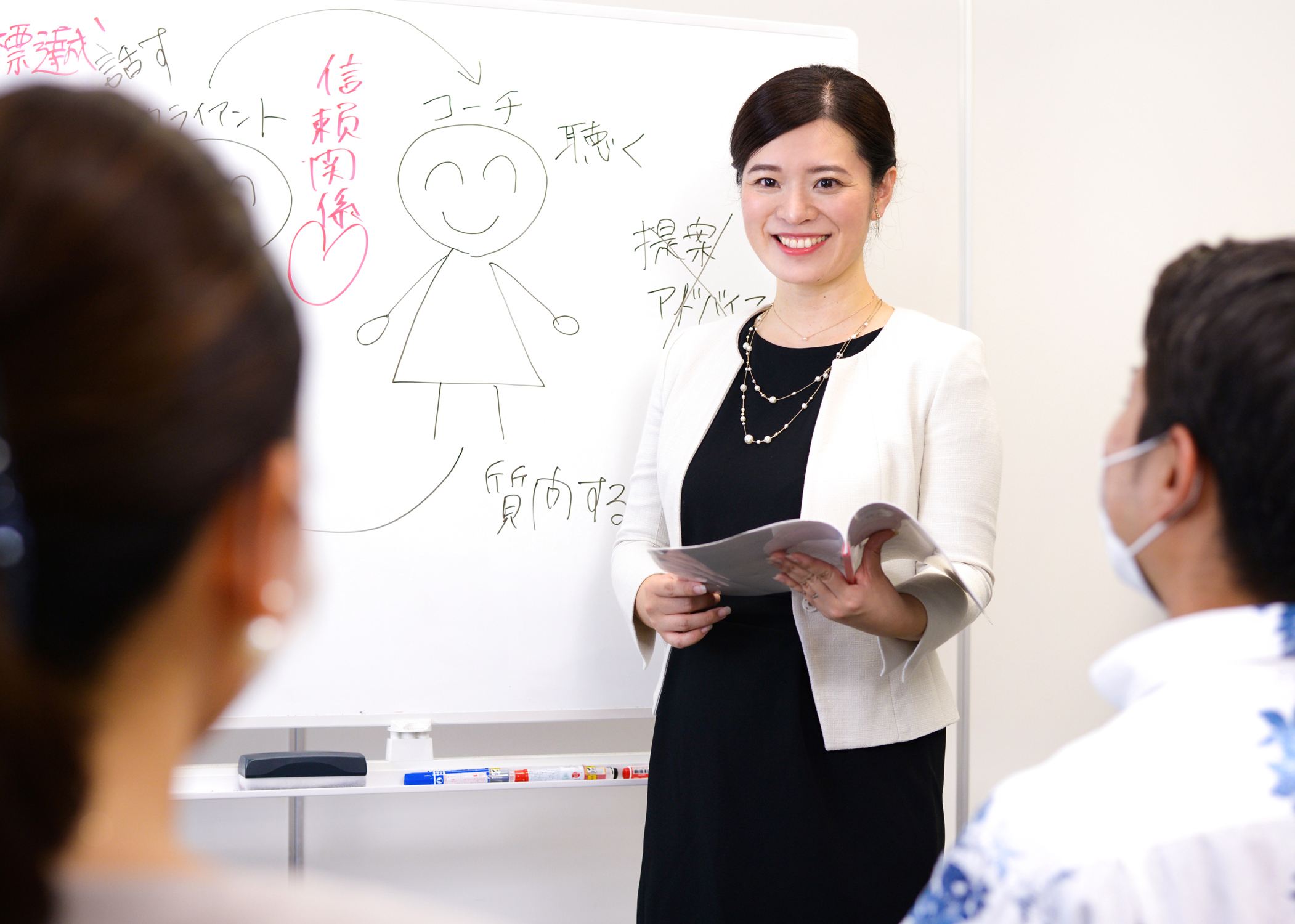 福島知加プロフィール写真